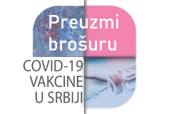 Brošura “Covid-19 vakcine u Srbiji”
